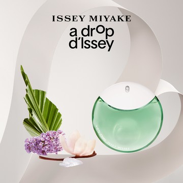 情人節享6折💖官方直營【三宅一生】晨霧女性淡香精30ml🎁贈一生之鹽淡香精試香卡🌸清新花香調🎀情人節空靈系水瓶座女神禮物推薦❤️ISSEY MIYAKE 情人節禮物 新年快樂