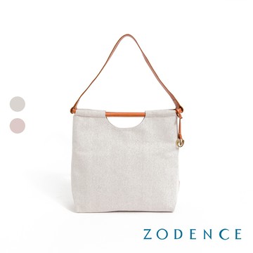 ZODENCE DION德國帆布隨性肩背包