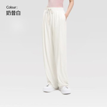 【KISSDIAMOND】Aircool雙抗UV冰涼褲(涼感/休閒/M-XL/KDP-0319/奶昔白)