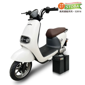 【向銓】MIKA微型電動二輪車/電動自行車PEG-058 /泰勝 TSV66 (純淨白)