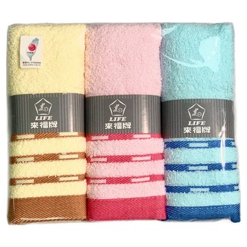 LIFE 來福牌 慶中元北歐星月毛巾3件組 精梳棉  顏色隨機  1組