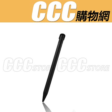 任天堂 NEW 3DS 專用 塑膠筆 觸控筆 new3DS筆 黑色