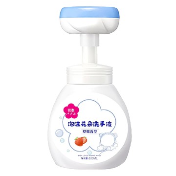 花朵泡沫洗手乳 花朵瓶 壓頭顏色隨機 草莓香  300ml  1組