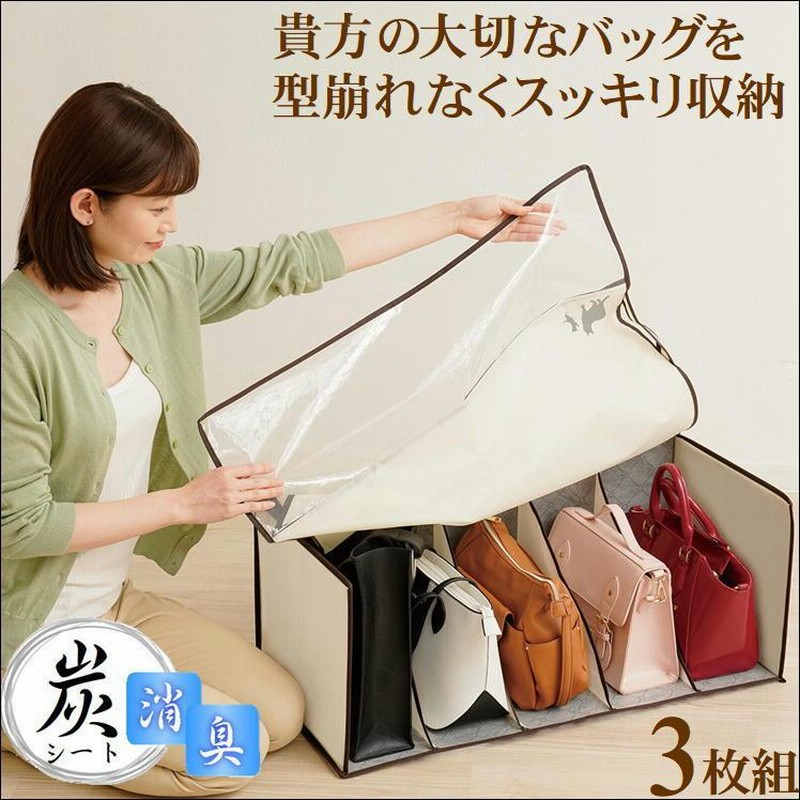 GENTIL 黒 ハット、収納カバン GENTIL 黒 ハット、収納カバン