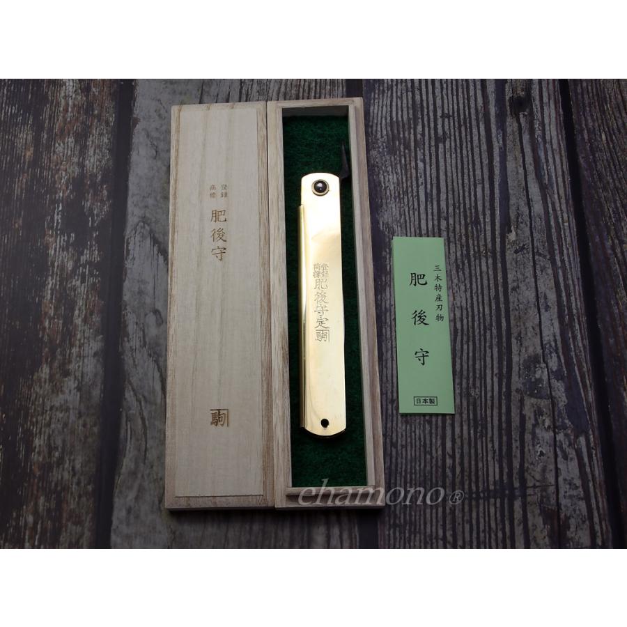 かね駒　肥後守　特選青紙割込５寸　ジャンボ　多層鋼　笹刃型〜Higonokami Knife Aogami Jumbo Damascus