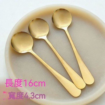 【可開收據】新款加厚不鏽鋼勺子 家用網紅精品創意ins小勺 韓式可愛女神 SRGG