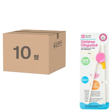 兒童學習筷子 扁平筷頭 10雙  粉色  1組