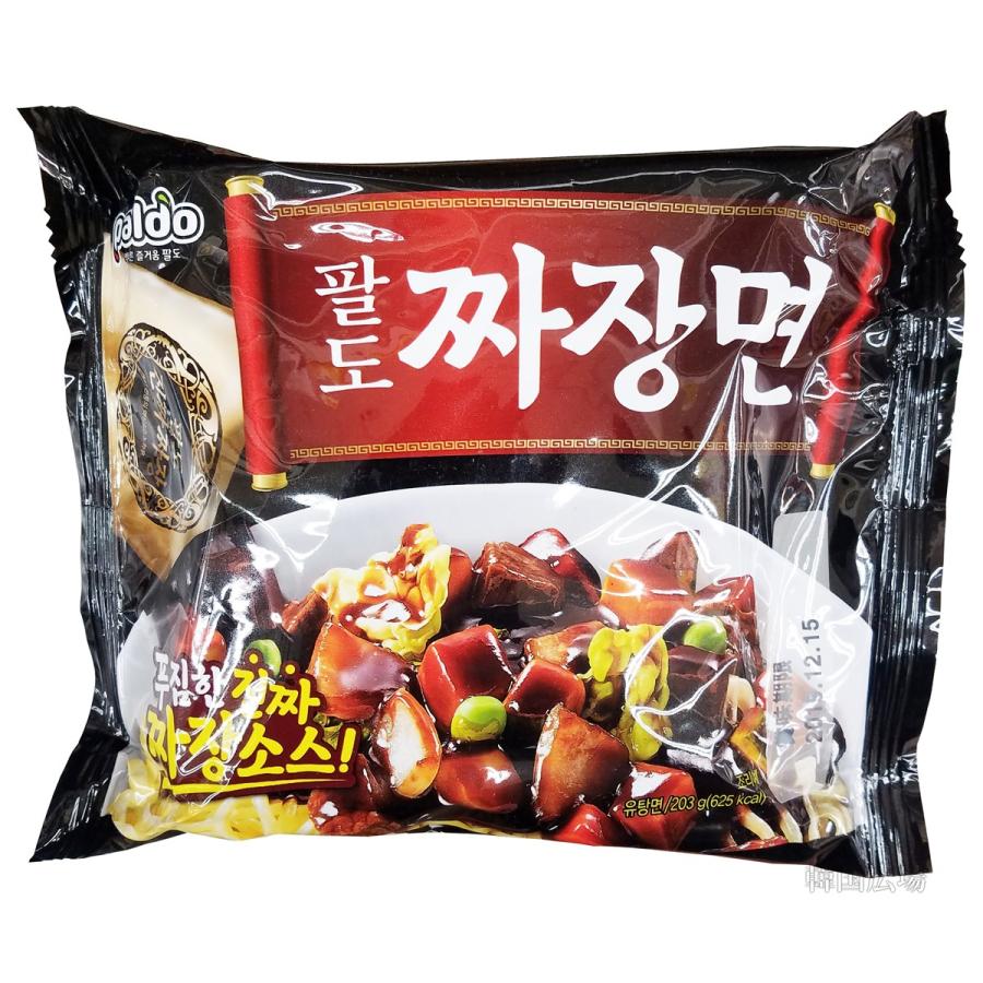 パルド チャジャン麺 203g マルチパック (4個入)   韓国食品 韓国ラーメン