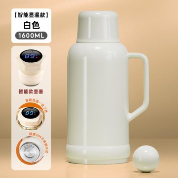 捷安璽天喜冬季玻璃內膽保溫壺宿舍學生大容量熱水壺家用熱水暖壺