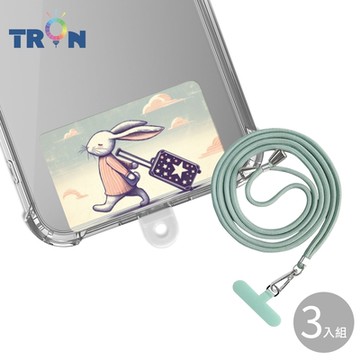 TRON 三星 A42兔子去旅行防摔 手機 掛繩 手機殼
