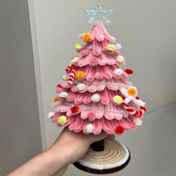 巨型DIY聖誕樹創意手工扭扭棒聖誕節裝飾送女朋友超大全套材料包