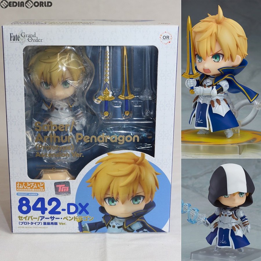 中古即納 Fig ねんどろいど 842 Dx セイバー アーサー ペンドラゴン プロトタイプ 霊基再臨 Ver Fate Grand Order フィギュア オランジュ ルージュ 通販 Lineポイント最大0 5 Get Lineショッピング