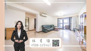 巨蛋商圈｜捷運R14｜前後雙陽台大四房車位｜高雄市左營區明華一路