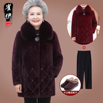 中老年人秋冬女媽媽裝外套水貂絨大衣服婆婆奶奶裝冬季棉衣加絨厚