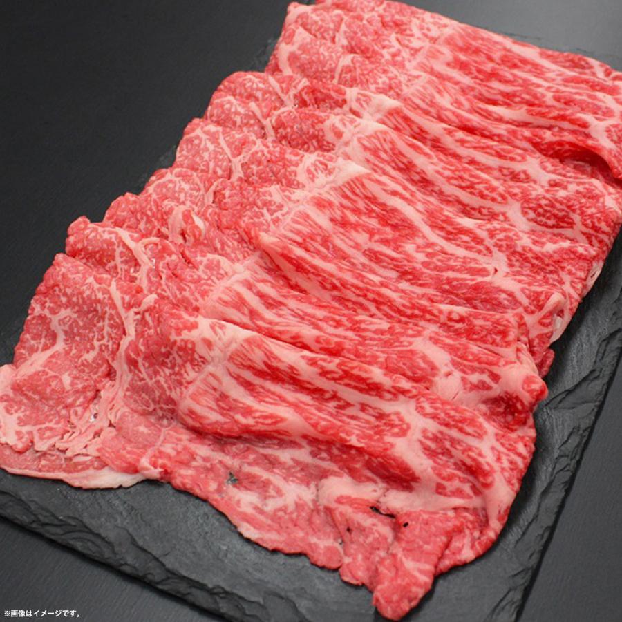 送料無料 お歳暮 お年賀 肉 牛肉 和牛 高級肉 すき焼き しゃぶしゃぶ ギフト A5 松阪牛 霜降りミスジ 肩肉赤身 紅白食べ比べセット 600g あすつく