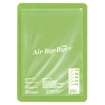 air Bye Bye 日本製手捲式真空壓縮袋  1入  1個  110 x 90cm
