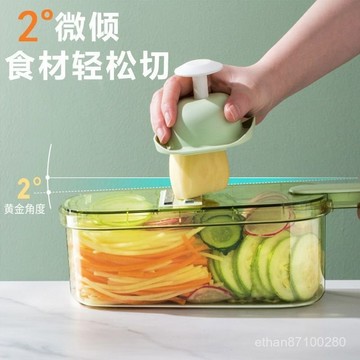 ⭐臺灣出貨⭐切菜神器土豆絲刨絲器擦絲器切片機家用廚房多功能粗絲削蘿蔔黃瓜 LZZB