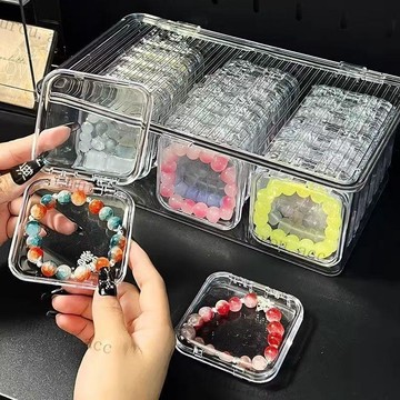 【水晶收納盒】手串 水晶 收納盒 桌面 手鏈 透明 首飾 文玩 飾品 防塵 項鏈 整理盒 展示盒 飾品盒 珠寶盒 首飾盒
