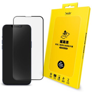 hoda好貼iPhone13蘋果12/MAX鋼化玻璃膜11XS滿版全屏6.5防指紋6.1