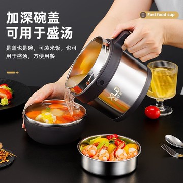 【優選】828裝湯便當盒 保溫餐盒 不鏽鋼飯盒 分隔分格 316餐盒 304飯盒快餐杯學生便當盒上班族打飯帶蓋碗飯缸餐盒