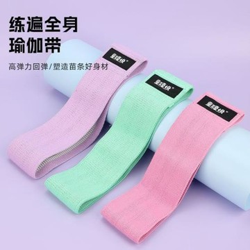 T5J防滑健身美臀帶瑜珈拉力帶伸展助力虐臀圈深蹲臀部帶阻力帶多