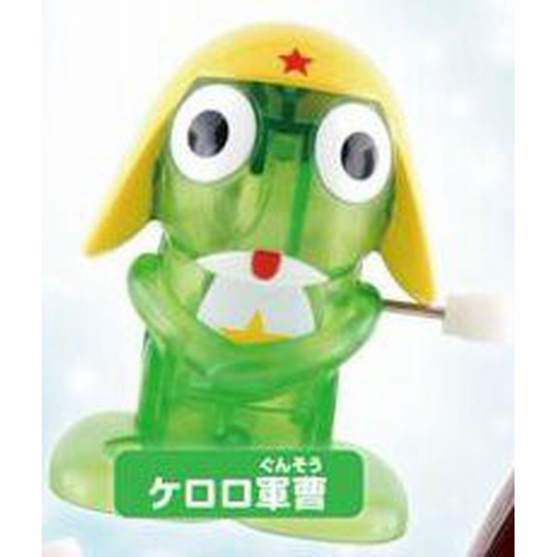 ケロロ軍曹 バック宙返り フィギュア ケロロ軍曹 通販 Lineポイント最大6 0 Get Lineショッピング