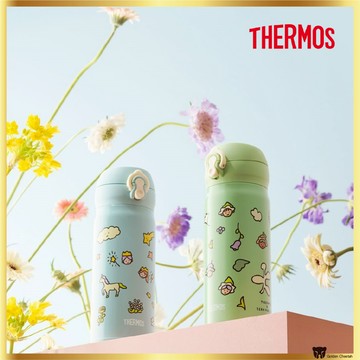 [Thermos X Zero per Zero] 圖形一鍵式玻璃杯 400ml
