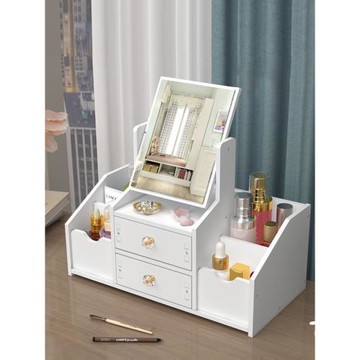臺式化妝品收納盒帶鏡子護膚品防塵帶抽屜收納架桌面梳妝臺置物架