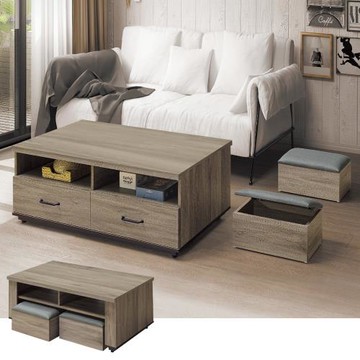 Boden-安迪4尺大茶几(附收納椅凳2入)