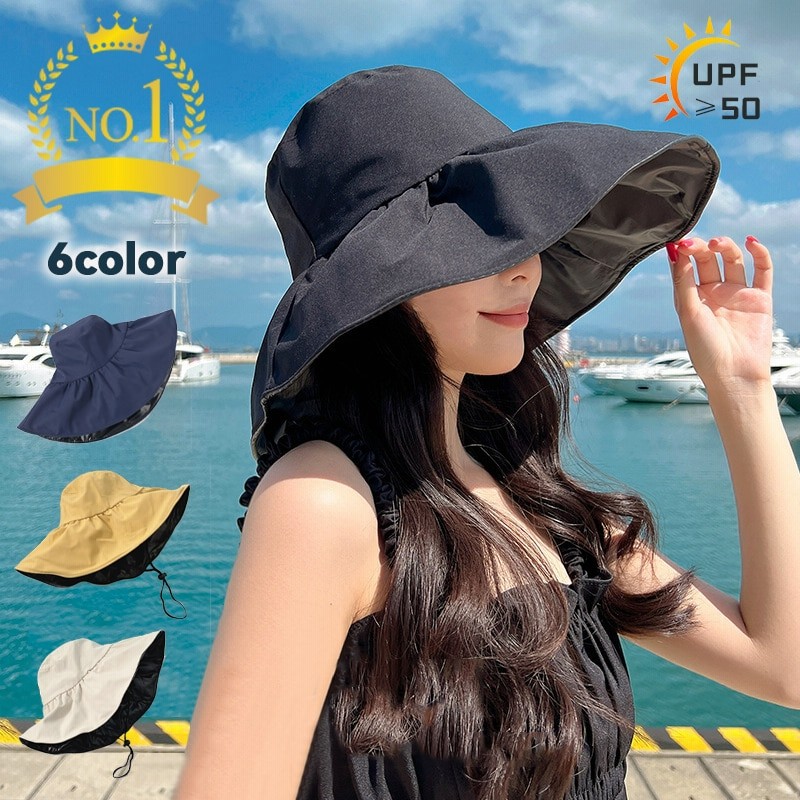 帽子 レディース 春 夏 秋 女優帽 韓国ファッション キャップ バケットハット Uvカット 帽子 通販 Lineポイント最大1 0 Get Lineショッピング
