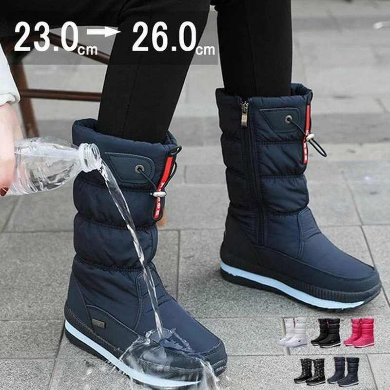 Fes スノーブーツ ブーツ レディース スノーシューズ ロング ロングスノーブーツ 長くつ 長靴 雪 雪用 キャンプ フェス ガーデニング 防水 防滑 通販 Lineポイント最大get Lineショッピング
