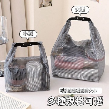 防水手提化妝包 多功能手提袋 化妝包 卡扣設計洗漱包 便攜式旅行包 大容量防水包 耐髒收納包