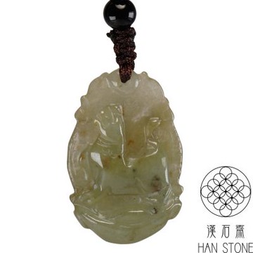 【漢石齋】天然翡翠A貨 生肖玉佩吊墜 飄花種帶黃翡(22*33*4mm以上)