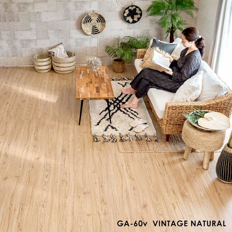 ウッドカーペット ナチュラル 団地間6畳(約243×345cm)【概要欄要確認】 ウッドカーペット 団地間 6畳用 約243×345cm 2枚敷き 1梱包タイプ