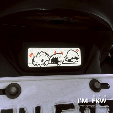 反光屋FKW 三隻怪獸 8.4*2.8公分方形反光片 3M背膠 TMAX XMAX 勁戰六代 NMAX JETSL 通用