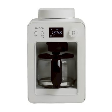 siroca 自動研磨咖啡機 原廠保固  SC-A3520  白色  1台