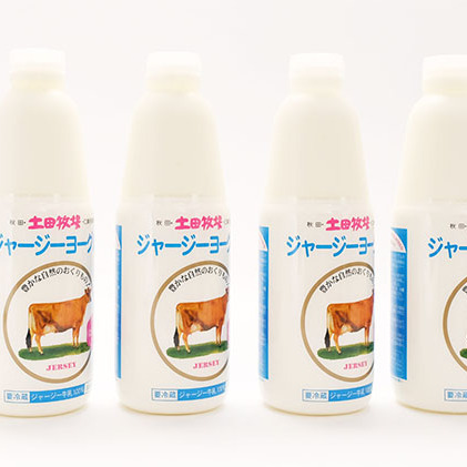 土田牧場 のむヨーグルト 900ml×4本 「ジャージーヨーグルト」（飲む ヨーグルト 健康 栄養 豊富）