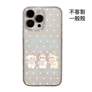 [CA2419]❥兔茸茸6.0大學城x甜心幸福組/透霧殼/高品質IMD內印刷/磁吸殼/手機殼iPhone17防摔殼
