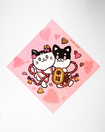 【快速出貨】2026新年馬年燙金春聯揮春 - 幸福豆喵款