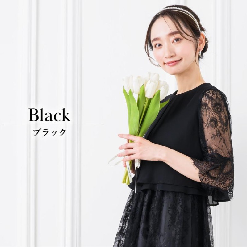 ELENA マタニティ ワンピース 授乳口付き ネイビー LL フォーマル