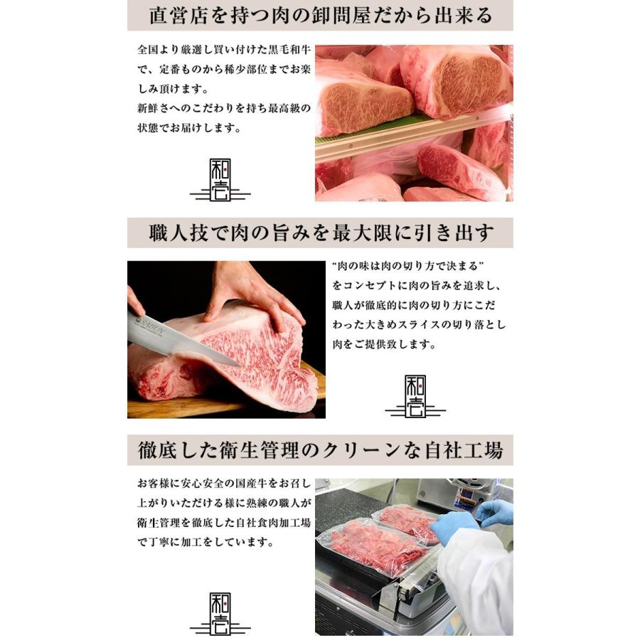 黒毛和牛 黒毛和牛 特選 A4 リブロースステーキ 500g 250g 2枚 お肉 肉 送料無料 リブロース ステーキ 焼肉 BBQ バーベキュー ギフト