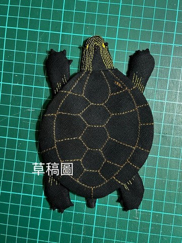 黑龜龜掛包
