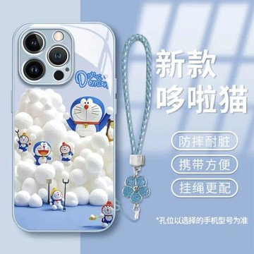 【金屬漆玻璃】適用蘋果17promax手機殼16云朵哆啦貓彩繪iphone15pro新款14pm創意13卡通12可愛x女16保護套