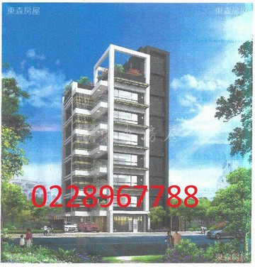 ❤️翠嶺2號七樓~洽0228967788｜台北市北投區翠嶺路