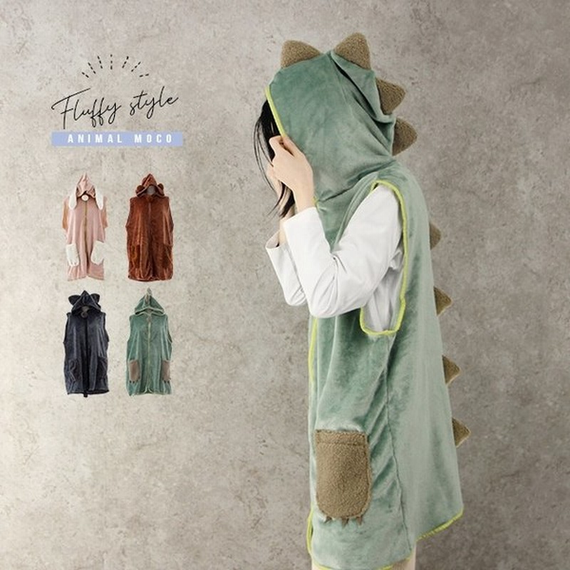 Cdf Etendue アニマルモコ ロングベスト ベスト レディース ルームウェア 部屋着 もこもこ 冬 あったか 可愛い モコモコ かわいい 秋冬 着ぐるみ 大人用 通販 Lineポイント最大0 5 Get Lineショッピング