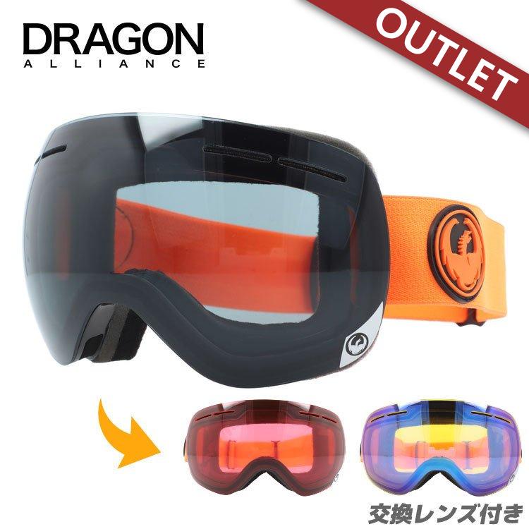 DRAGON LUMA LENS オレンジミラーゴーグル ケース付き DRAGON ミラーレンズ ゴーグル ケース付き DRAGON LUMA LENS オレンジ