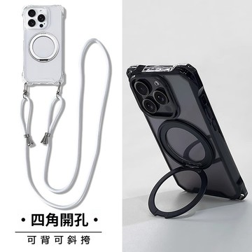 蘋果17promax手機殼帶掛繩斜挎iPhone16 15新款保護套連支架適用女防摔14plus磁吸外12 13掛脖11