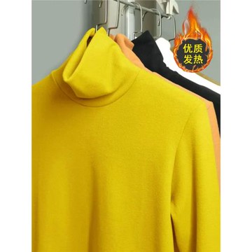 雙面磨毛發熱打底衫男高領內搭德絨澳絨保暖內衣長袖加絨加厚t恤
