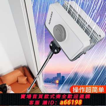 【台灣公司 可開發票】佳幫手擦玻璃神器家用雙面擦抹高層窗戶外家政保潔專用清潔洗工具