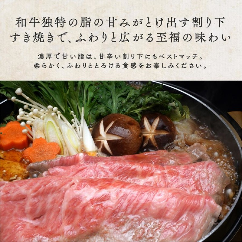 2025 ギフト 牛肉 最高級 黒毛和牛 A5等級 霜降り クラシタ